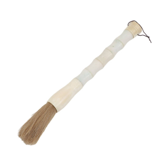 White Jade Faux Bamboo Calligraphy Brush