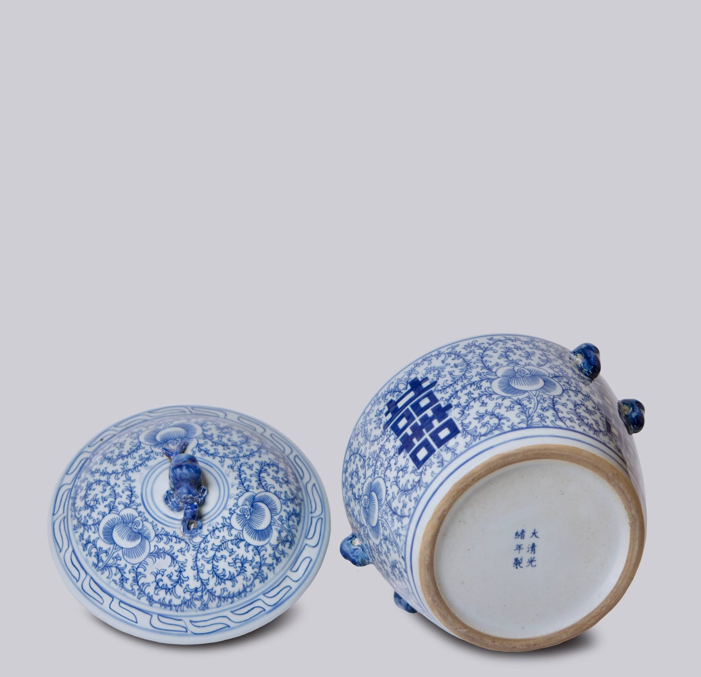Small Blue and White Porcelain Double Happiness Lug Jar
